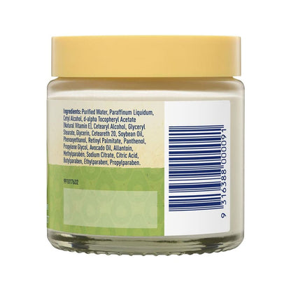 Macro Intense Moisture Cream Natural Vitamin E, Avocado Oil & Vitamin A 100g