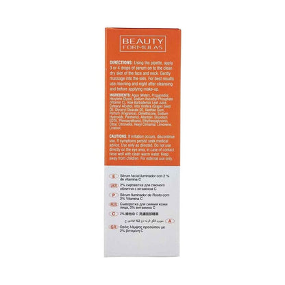 Beauty Formulas Glowing 2% Vitamin C Serum 30ml