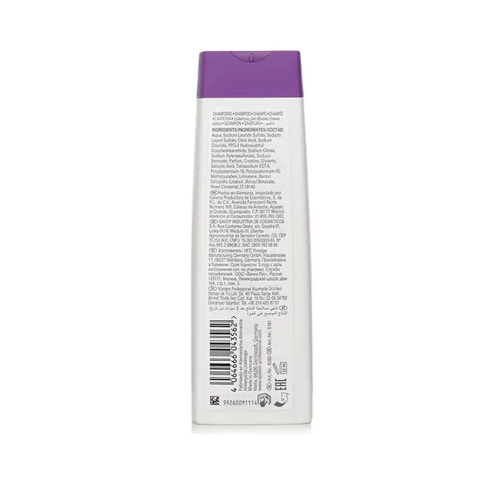 Wella Sp Shampoo Volumize 250ml