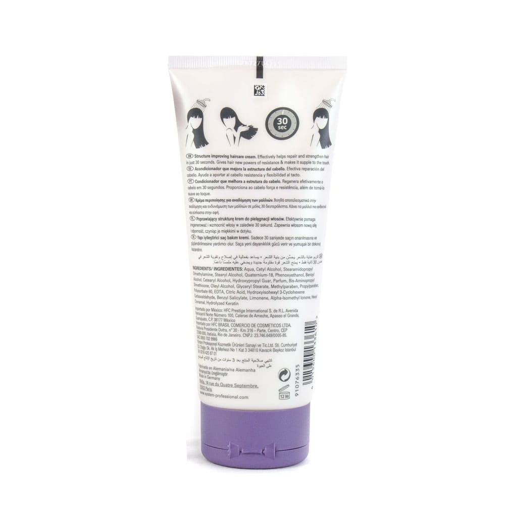 Wella Sp Conditioner Repair 200ml