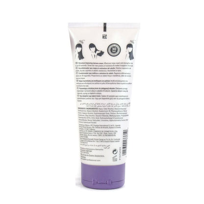 Wella Sp Conditioner Repair 200ml