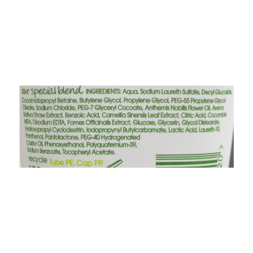 Simple Facial Wash Age Resisting Regeneration Green Tea Goodness 150ml
