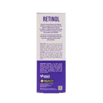 Beauty Formulas Retinol Serum Anti Ageing 30ml